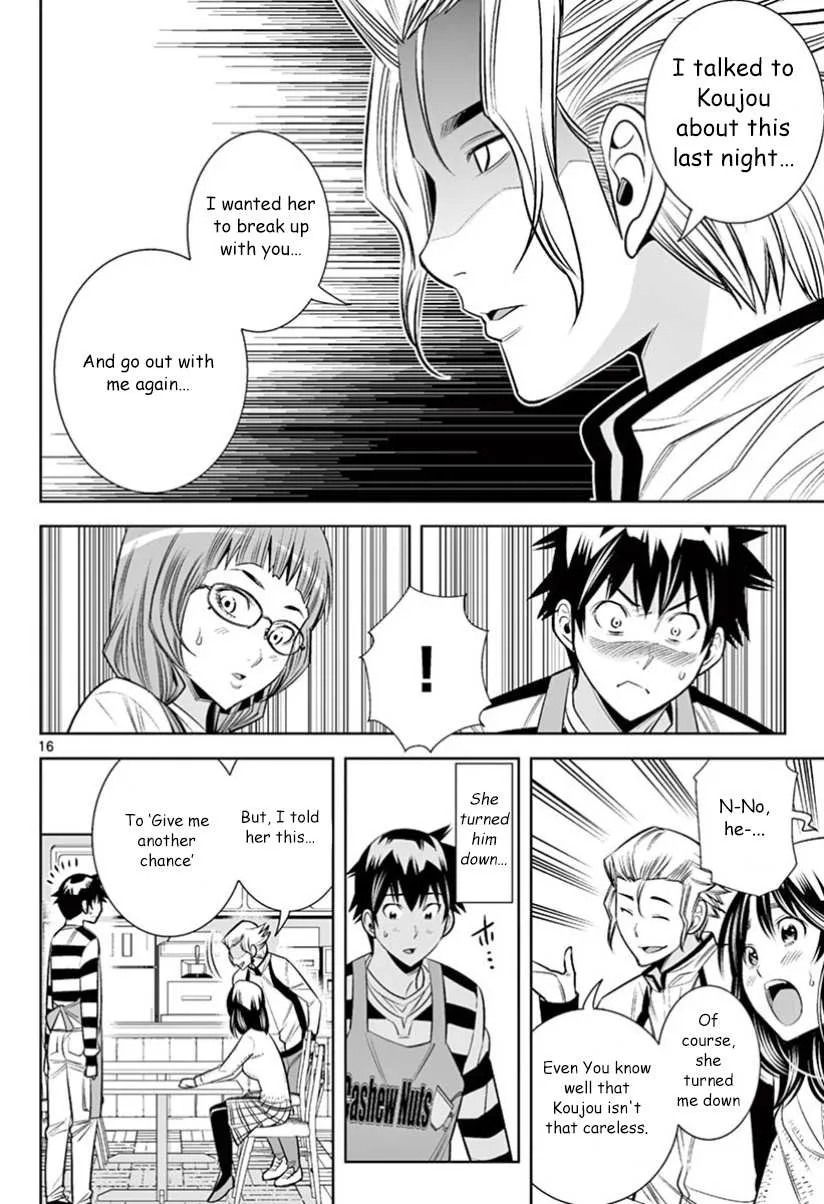Hadacamera Chapter 29 page 14 - 