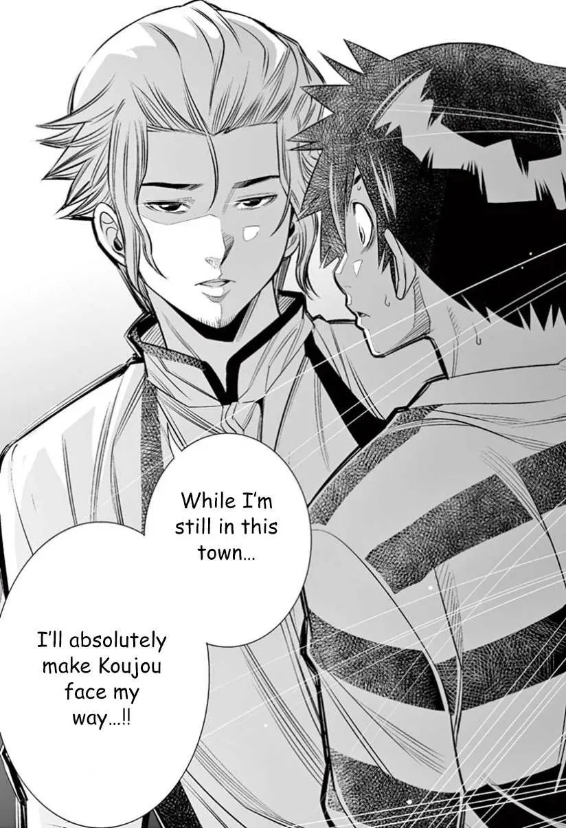 Hadacamera Chapter 29 page 15 - 