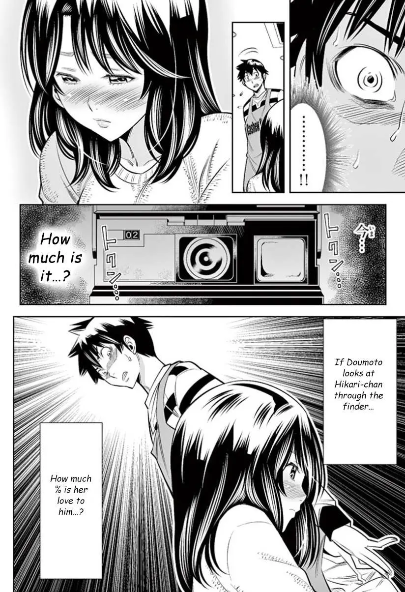 Hadacamera Chapter 29 page 16 - 