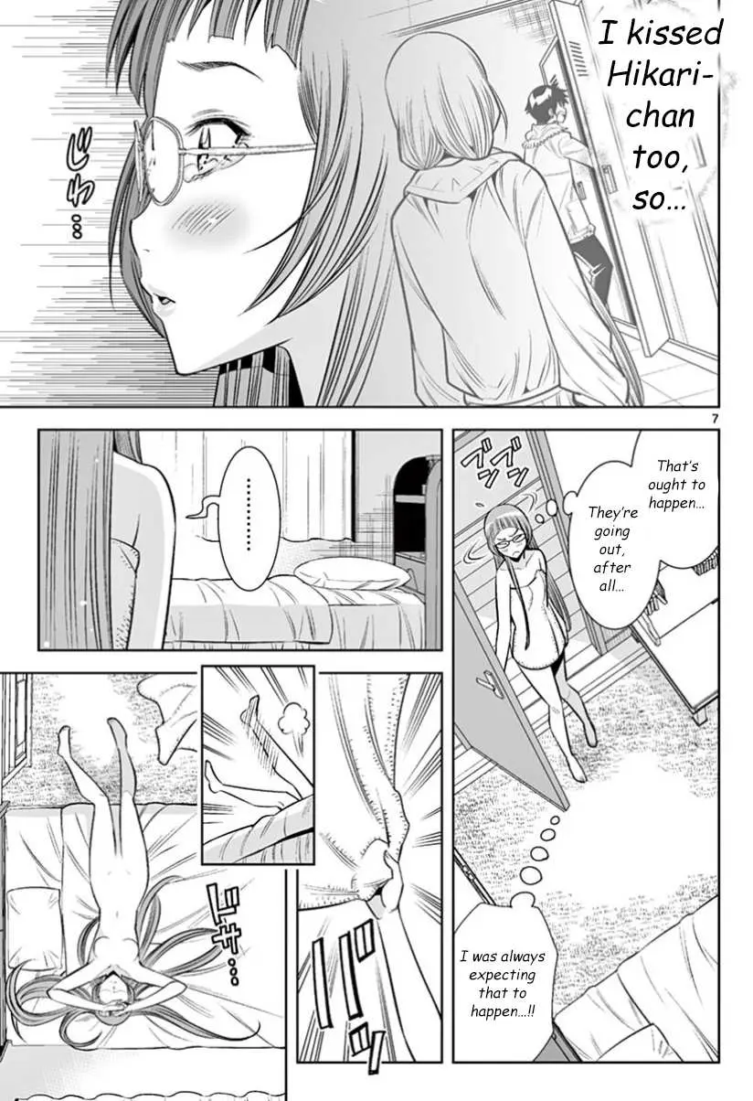 Hadacamera Chapter 29 page 5 - 