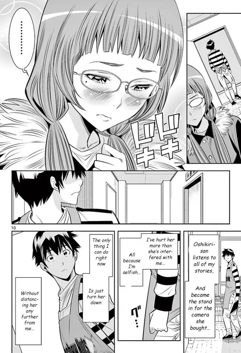 Hadacamera Chapter 29 page 8 - 