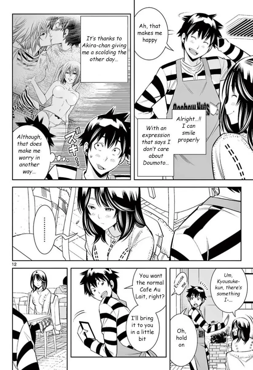 Hadacamera Chapter 29 page 10 - 