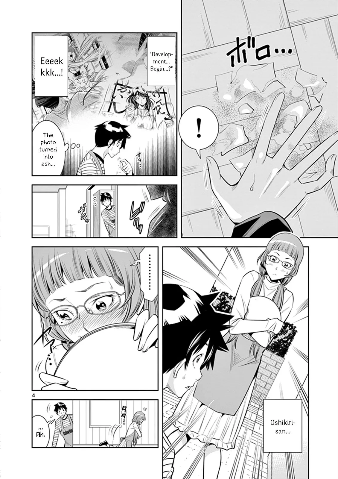 Hadacamera Chapter 3 page 4 - 