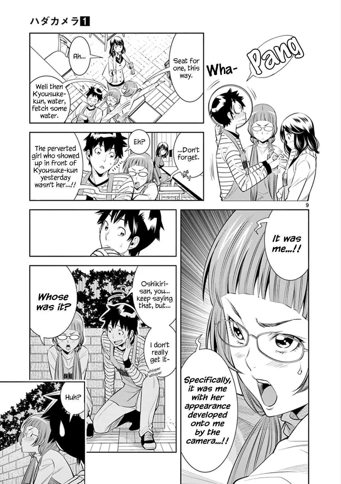 Hadacamera Chapter 3 page 9 - 