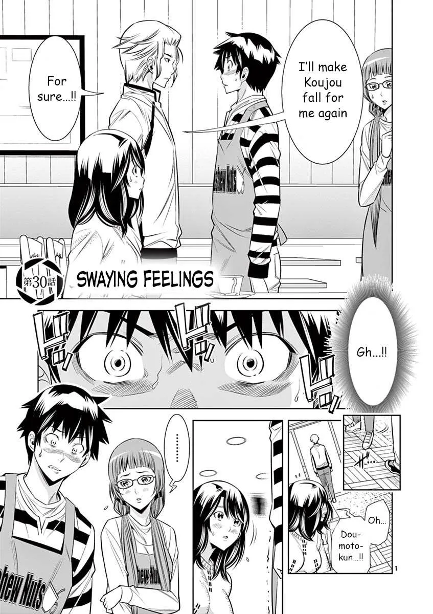 Hadacamera Chapter 30 page 1 - 