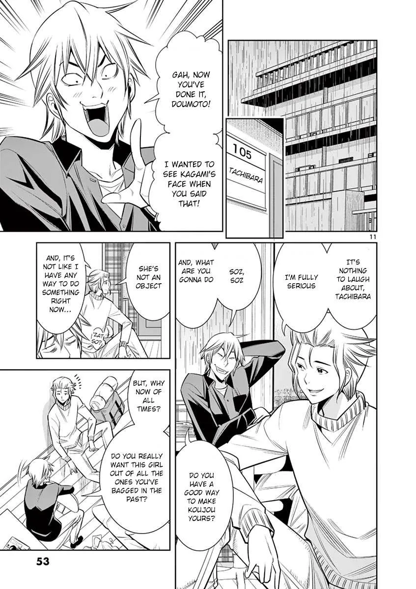 Hadacamera Chapter 30 page 11 - 