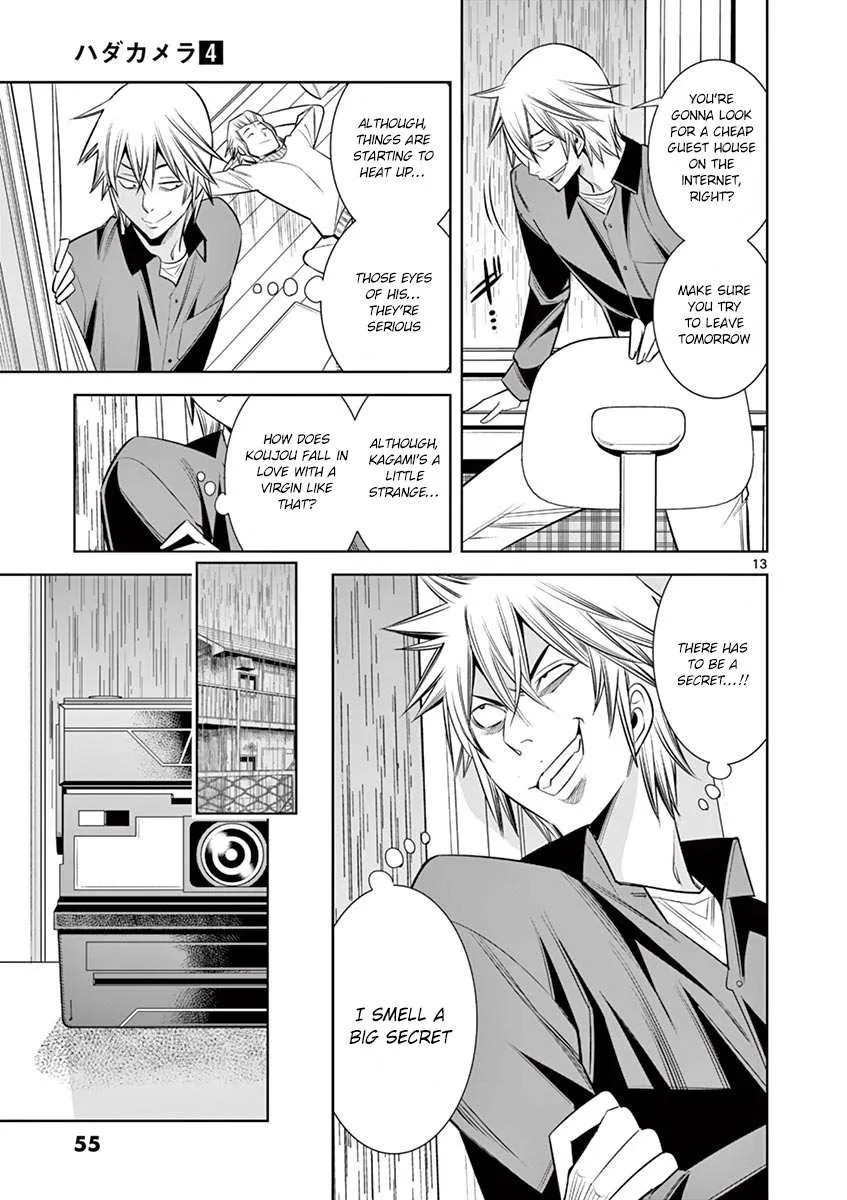 Hadacamera Chapter 30 page 13 - 