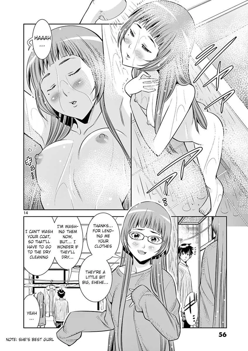 Hadacamera Chapter 30 page 14 - 