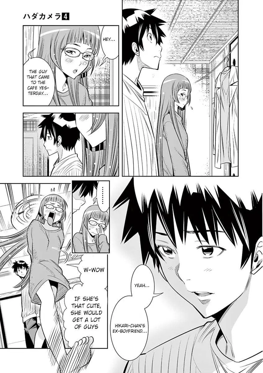 Hadacamera Chapter 30 page 15 - 