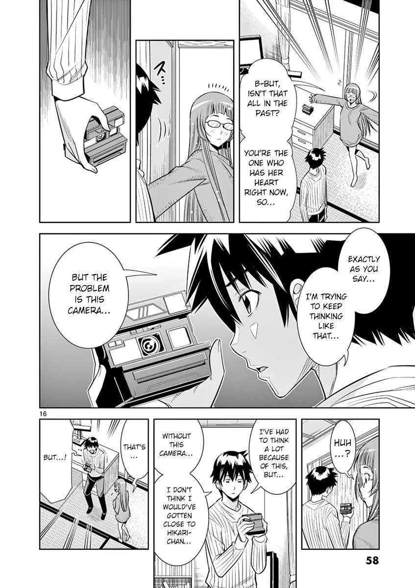 Hadacamera Chapter 30 page 16 - 