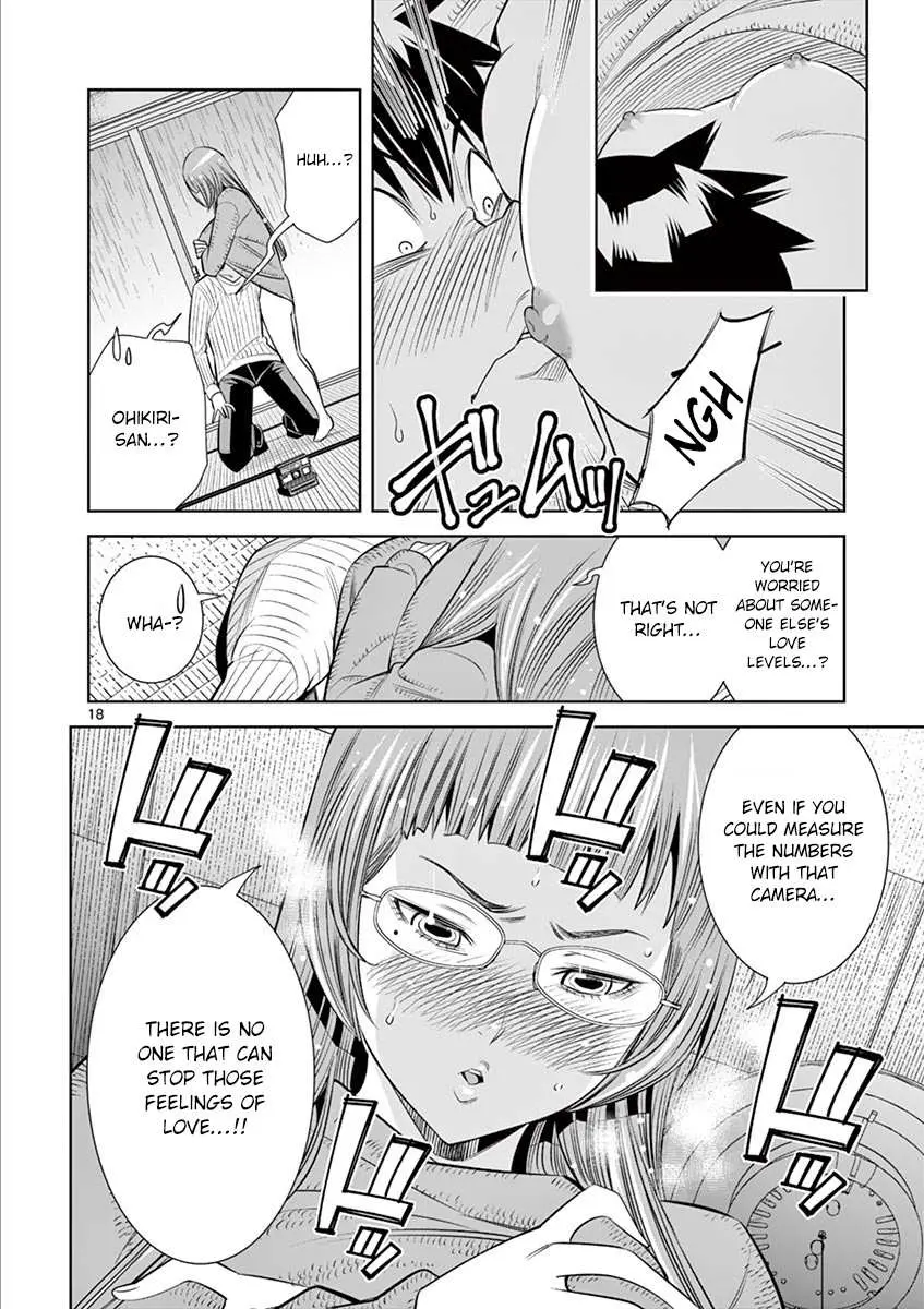 Hadacamera Chapter 30 page 18 - 