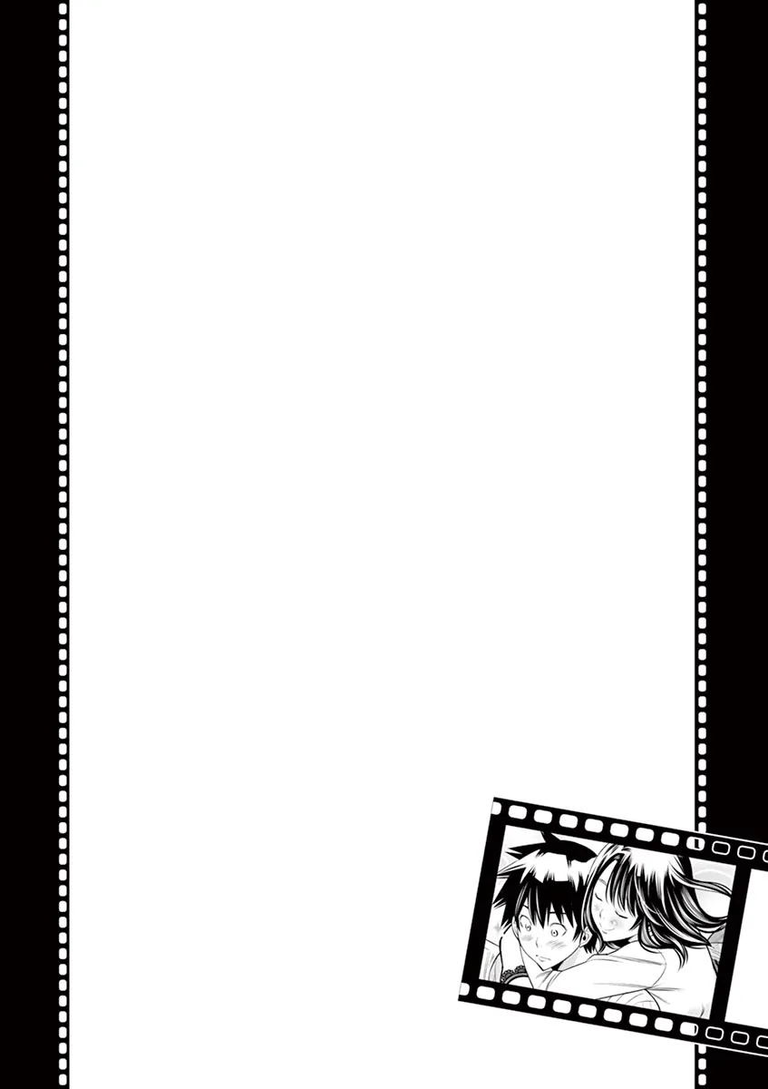 Hadacamera Chapter 30 page 19 - 