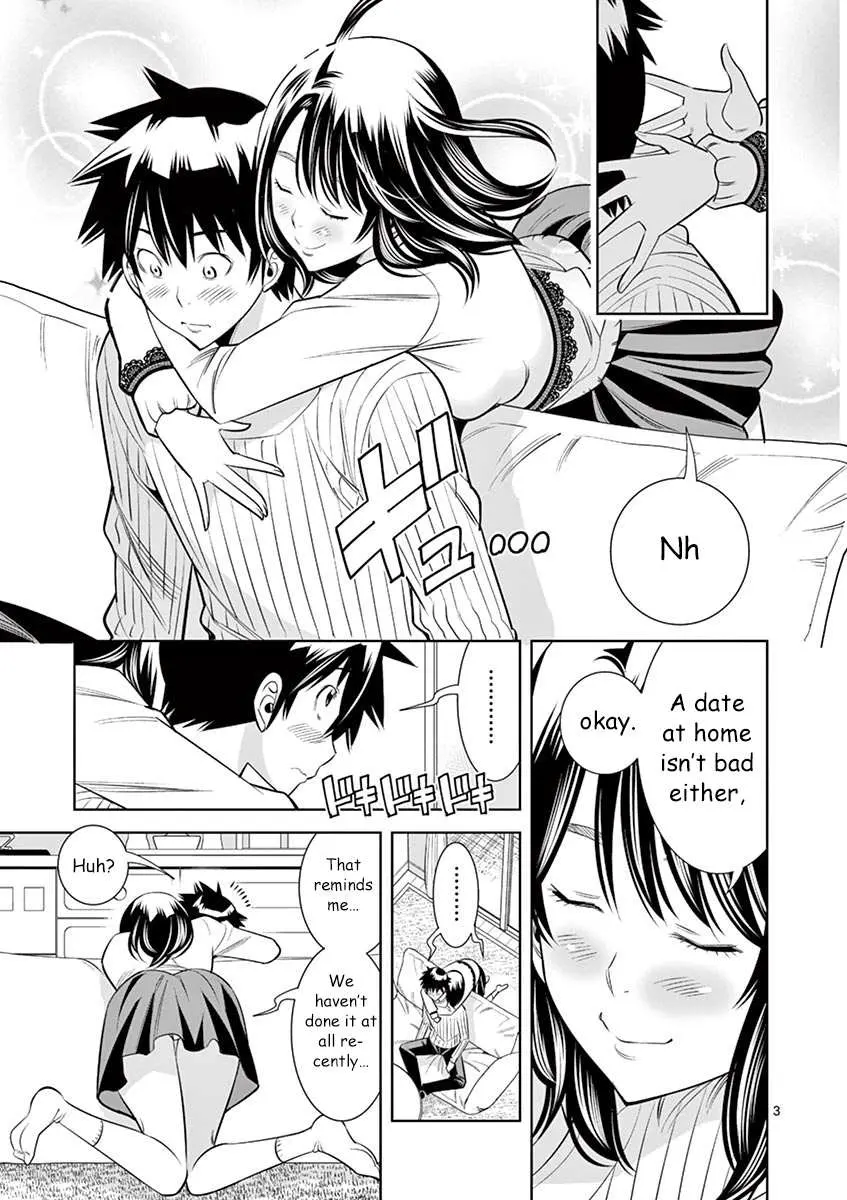 Hadacamera Chapter 30 page 3 - 