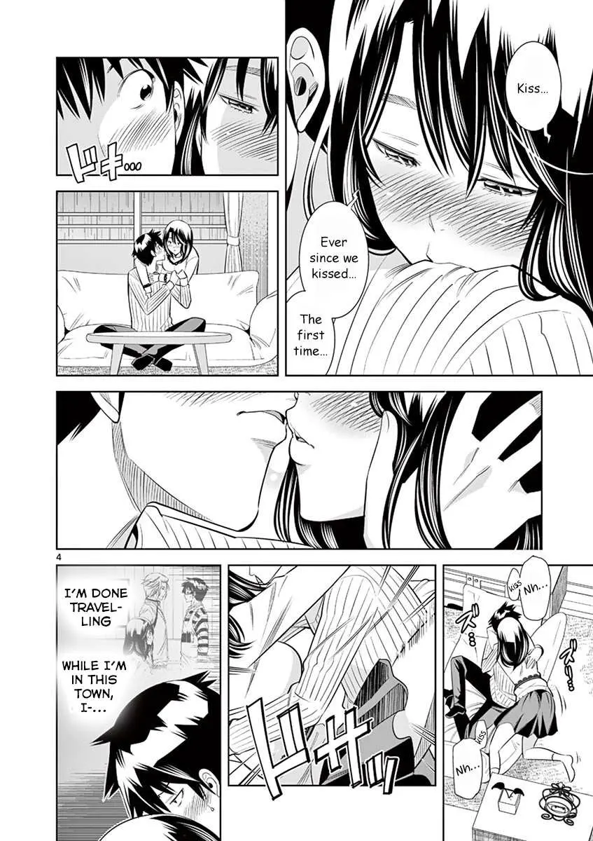 Hadacamera Chapter 30 page 4 - 