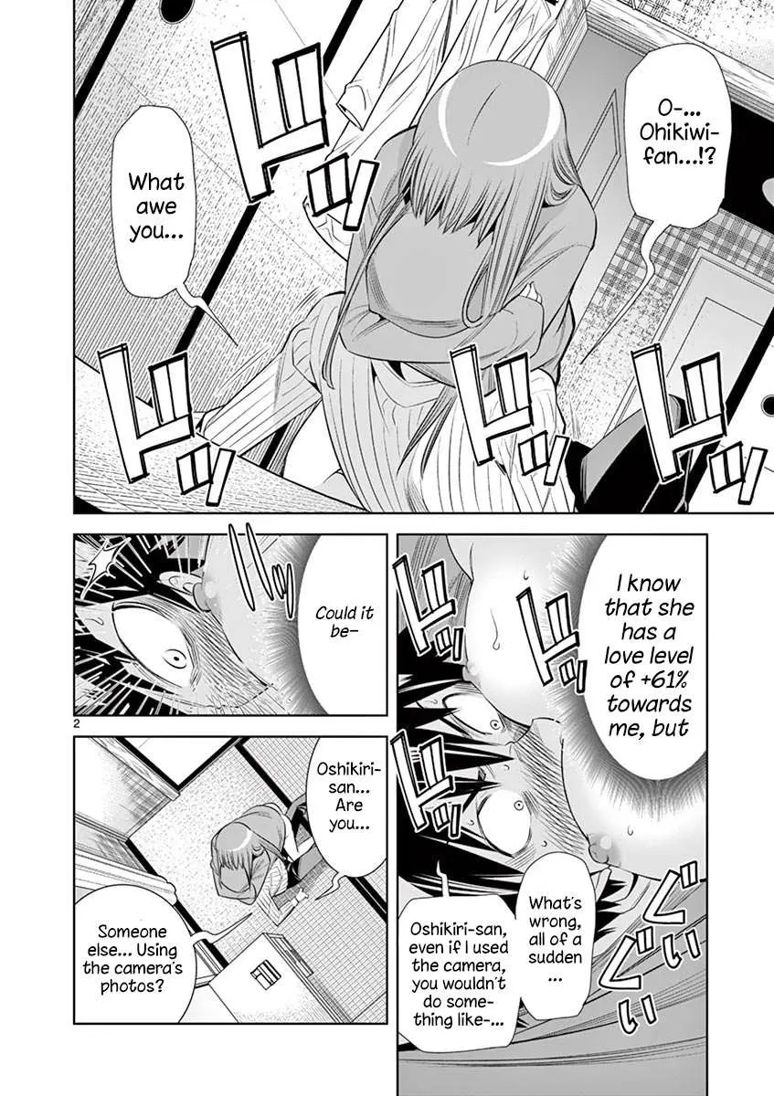 Hadacamera Chapter 31 page 2 - 