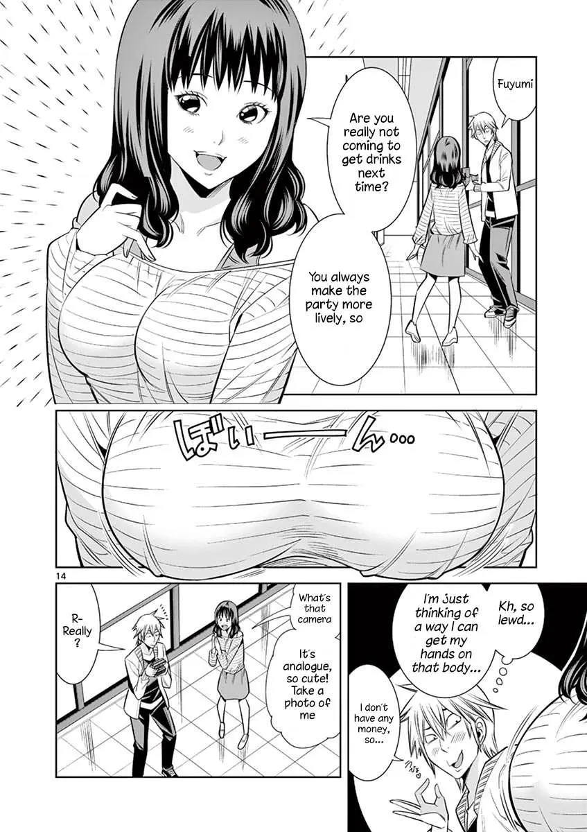 Hadacamera Chapter 31 page 14 - 