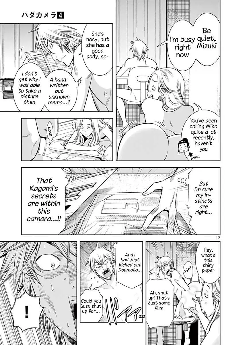 Hadacamera Chapter 31 page 17 - 