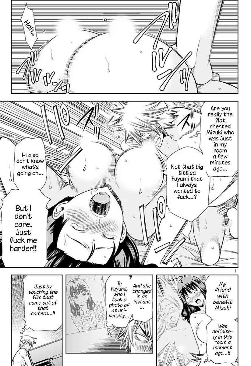 Hadacamera Chapter 31 page 19 - 
