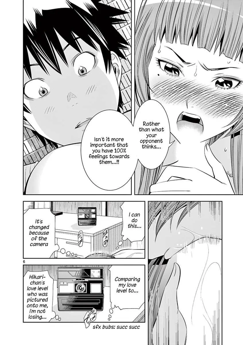 Hadacamera Chapter 31 page 6 - 