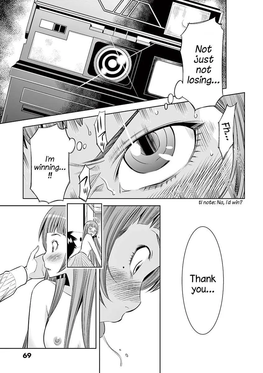 Hadacamera Chapter 31 page 7 - 