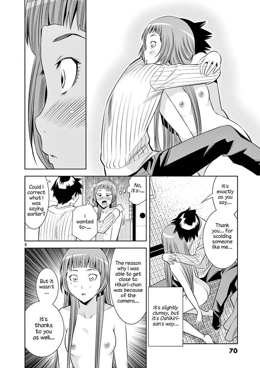 Hadacamera Chapter 31 page 8 - 