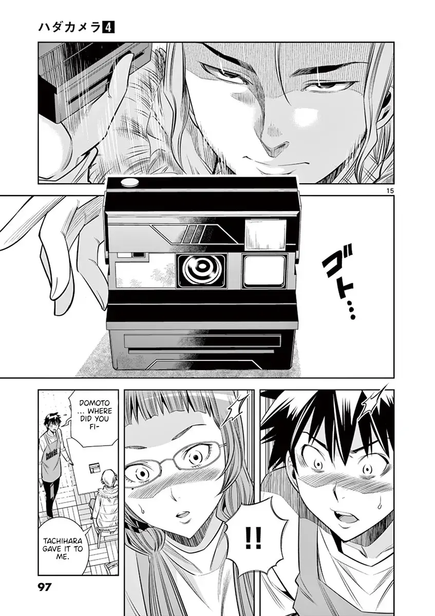 Hadacamera Chapter 32 page 13 - 