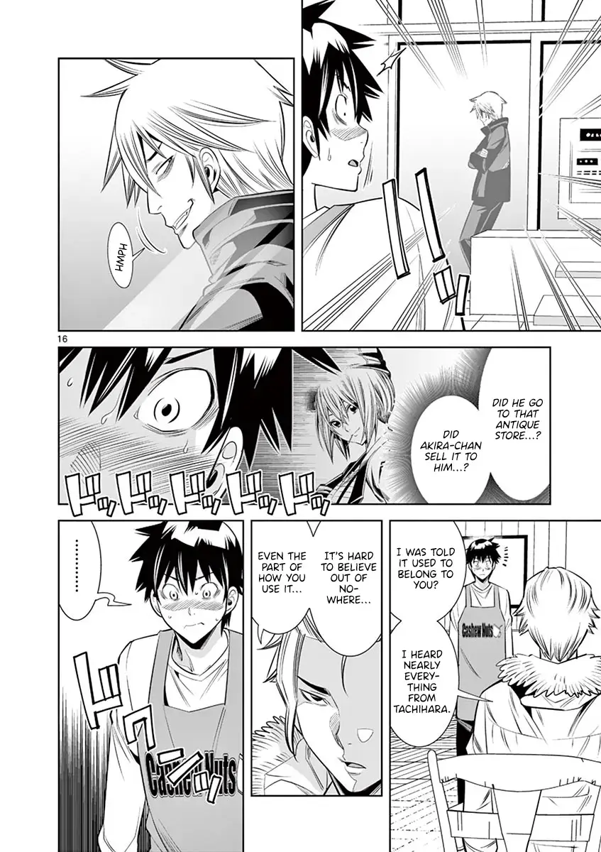 Hadacamera Chapter 32 page 14 - 