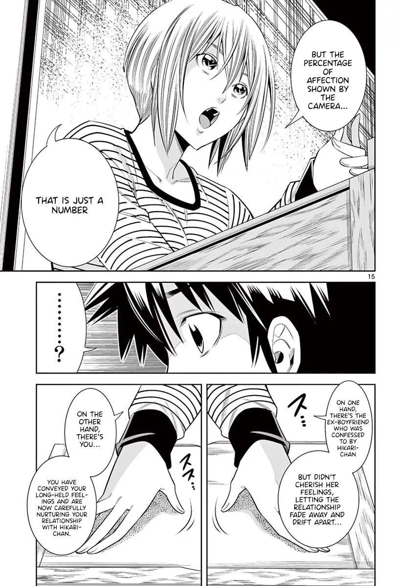 Hadacamera Chapter 33 page 14 - 