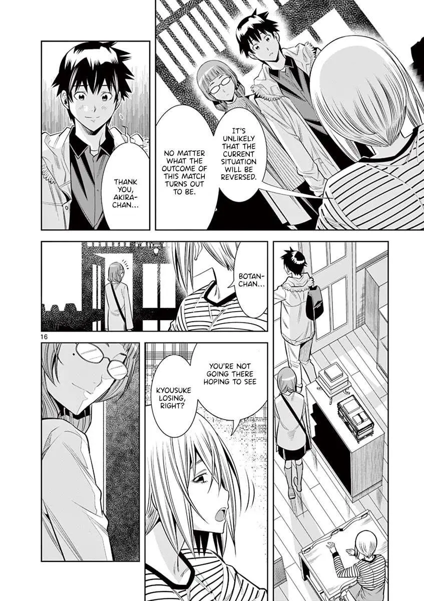 Hadacamera Chapter 33 page 15 - 