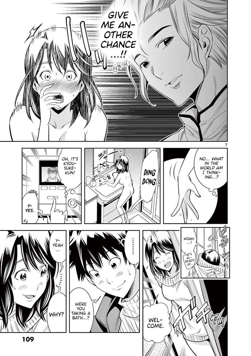 Hadacamera Chapter 33 page 6 - 