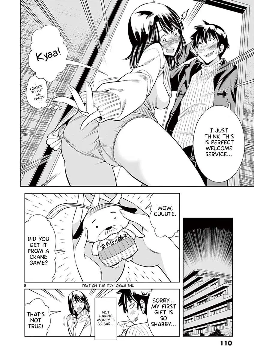 Hadacamera Chapter 33 page 7 - 