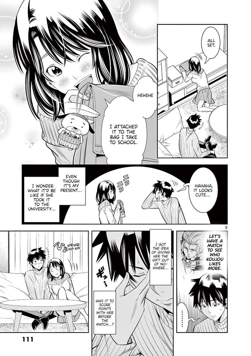 Hadacamera Chapter 33 page 8 - 