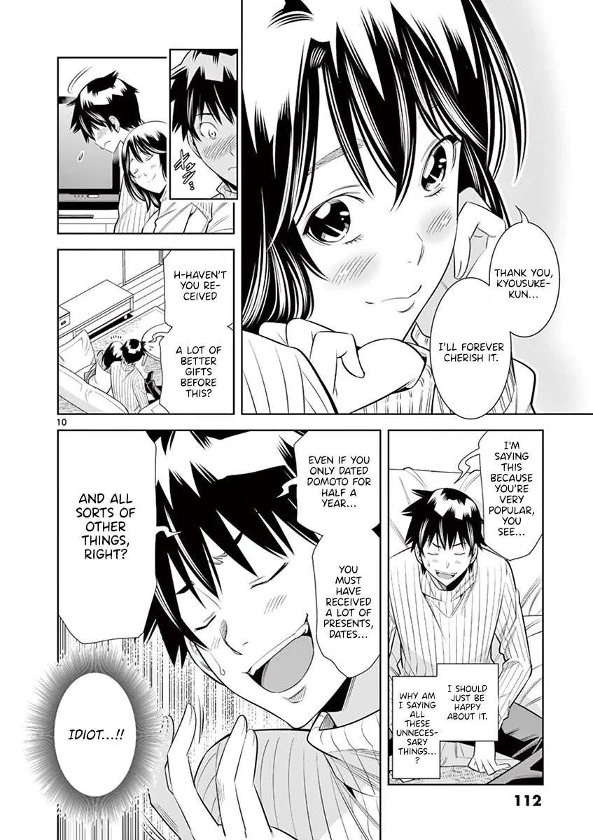 Hadacamera Chapter 33 page 9 - 