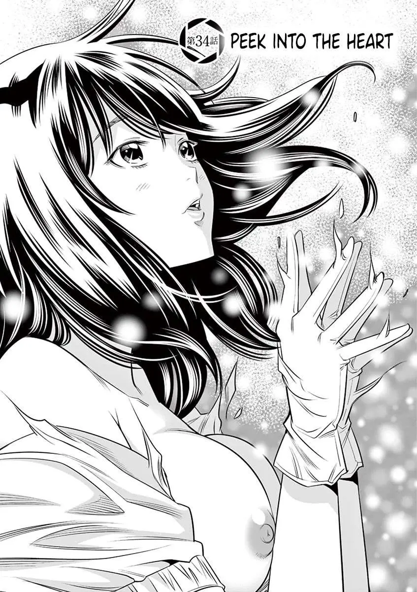Hadacamera Chapter 34 page 1 - 