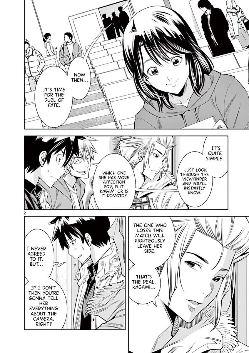 Hadacamera Chapter 34 page 2 - 