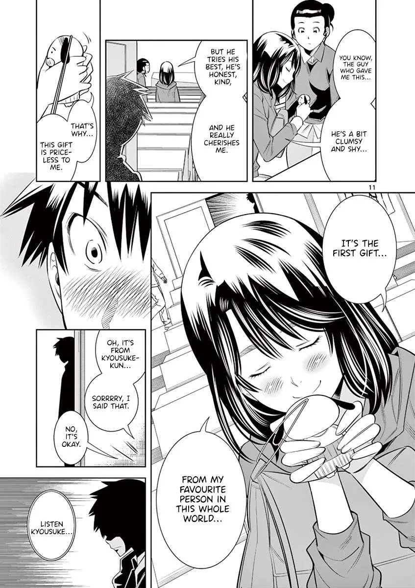 Hadacamera Chapter 34 page 11 - 