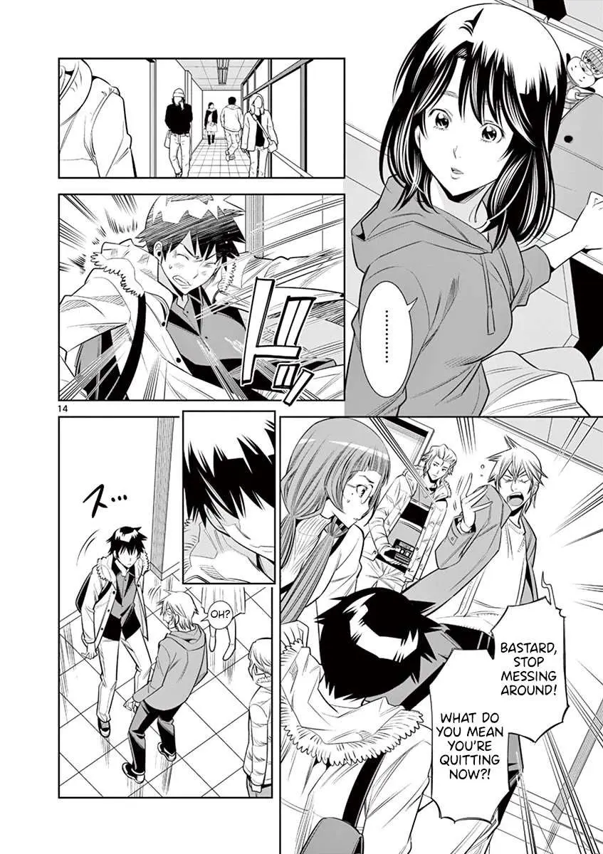 Hadacamera Chapter 34 page 14 - 