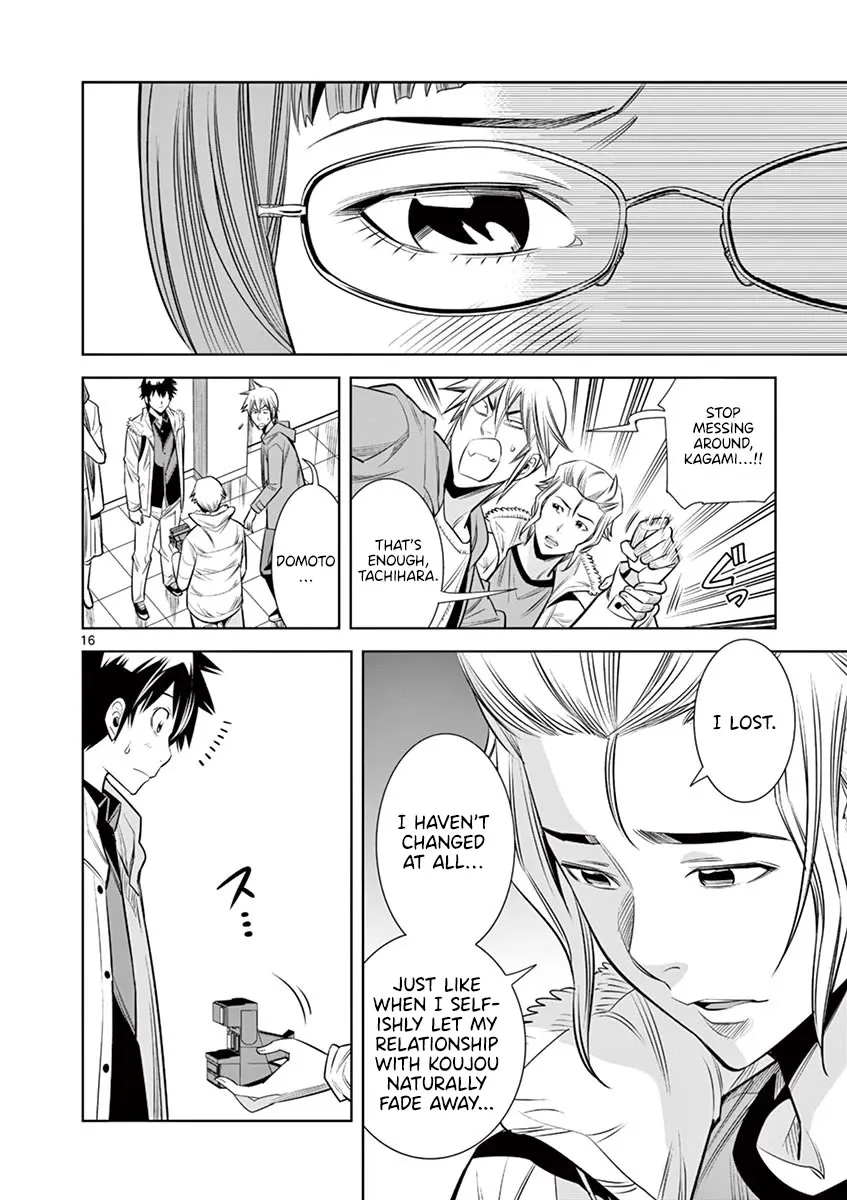 Hadacamera Chapter 34 page 16 - 