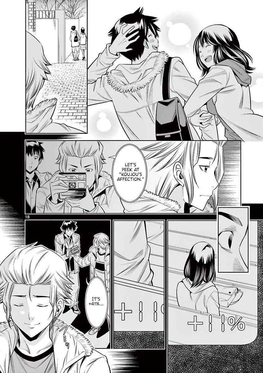 Hadacamera Chapter 34 page 18 - 