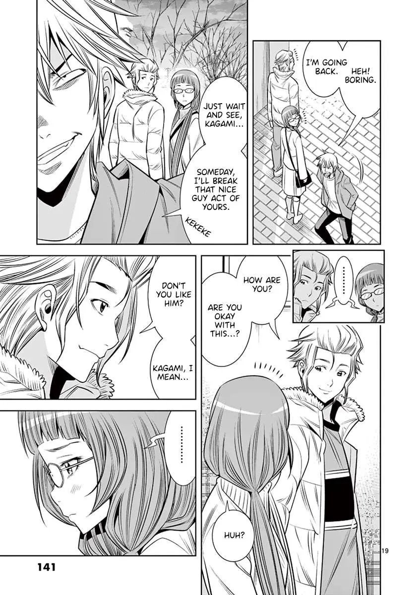 Hadacamera Chapter 34 page 19 - 