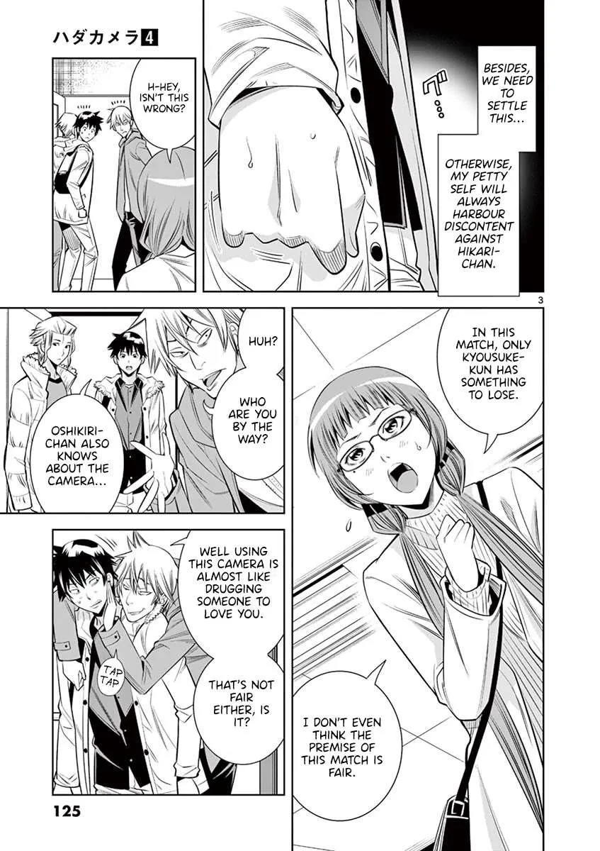 Hadacamera Chapter 34 page 3 - 