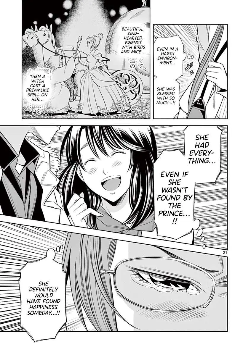 Hadacamera Chapter 34 page 21 - 