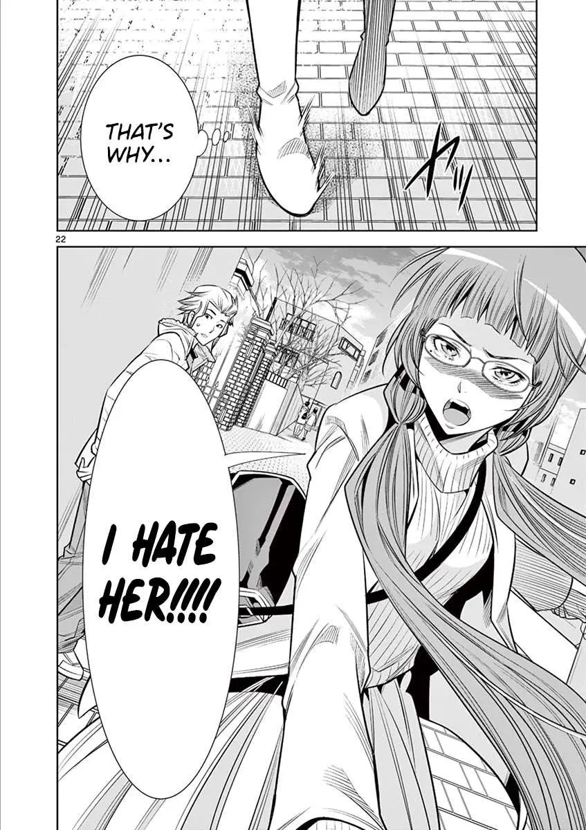 Hadacamera Chapter 34 page 22 - 