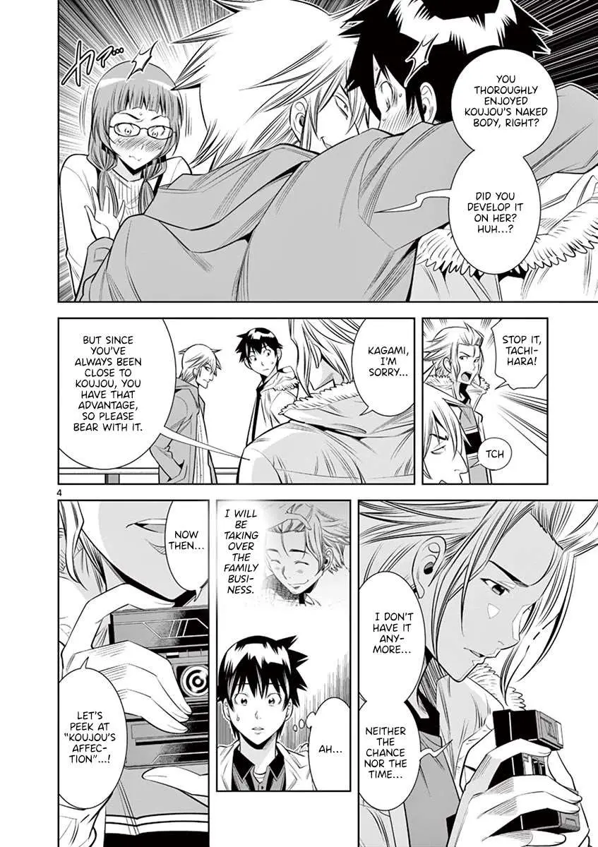 Hadacamera Chapter 34 page 4 - 