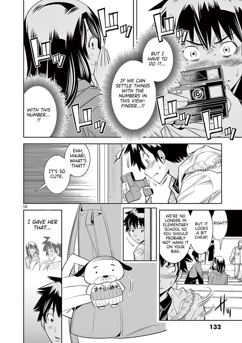 Hadacamera Chapter 34 page 10 - 