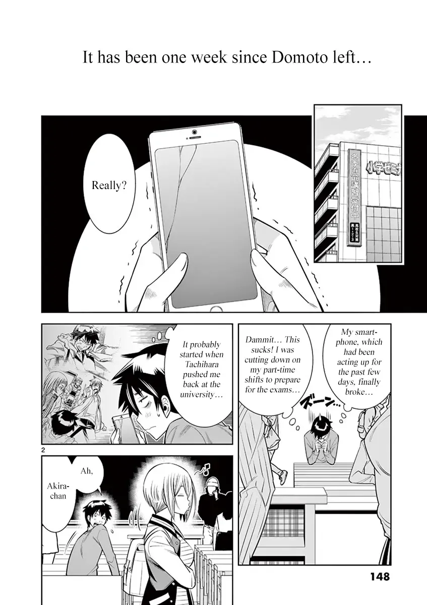 Hadacamera Chapter 35 page 2 - 