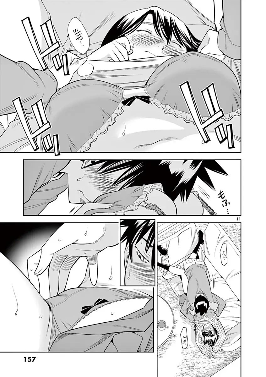 Hadacamera Chapter 35 page 11 - 