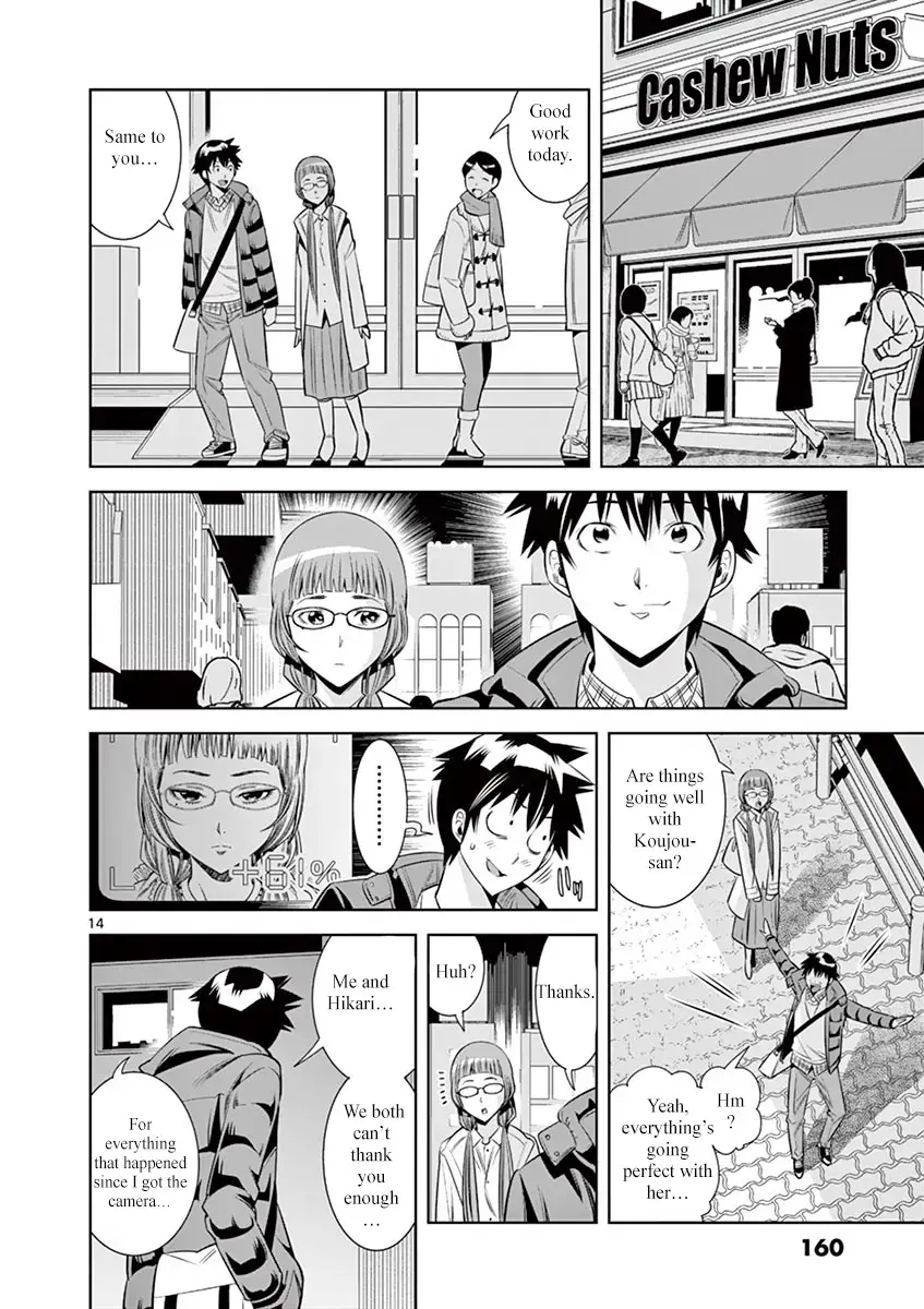 Hadacamera Chapter 35 page 14 - 