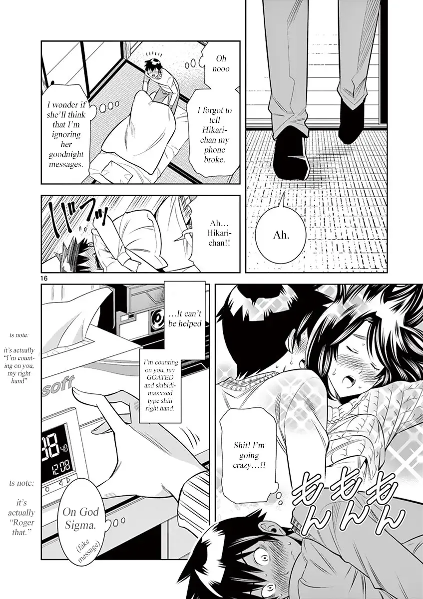 Hadacamera Chapter 35 page 16 - 