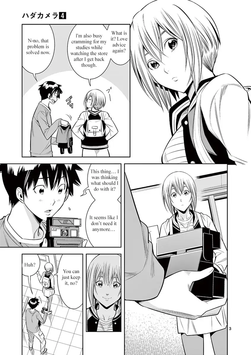 Hadacamera Chapter 35 page 3 - 